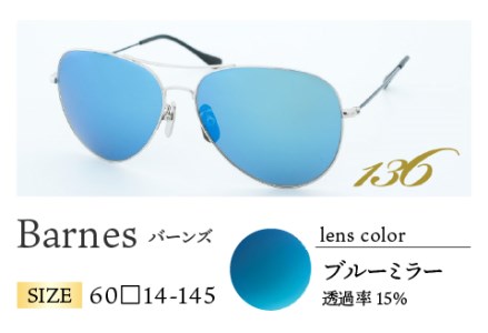 鯖江で作るガラス偏光サングラス　136-Glass（バーンズ／ブルーミラー）サングラス UVカット