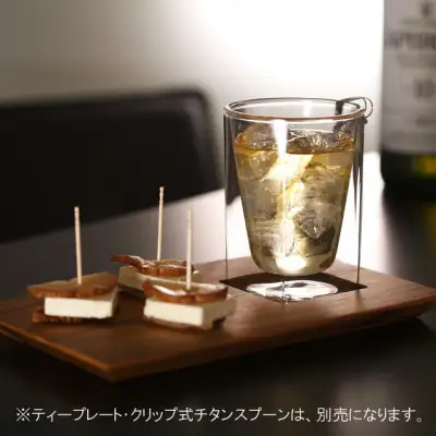 グラス ダブルウォールグラス 300ml ペアセット