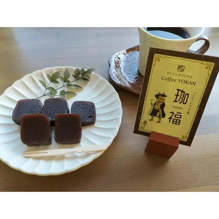 Cafe Restaurant Inti オリジナル珈琲ようかん「珈福」（こうふく） 羊羹