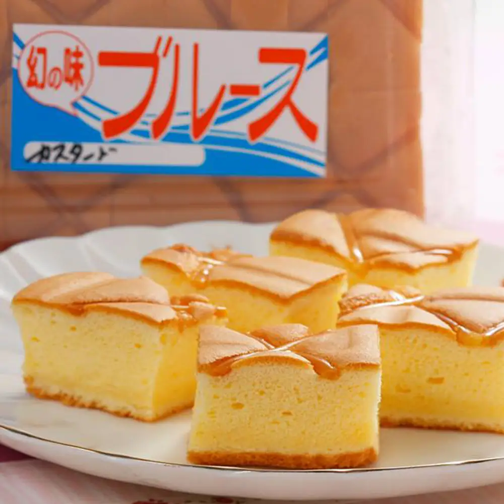 【琉球銘菓 三矢本舗】三矢サーターアンダギー(15個)と幻の味ブルース(2パック)の詰め合わせセット 