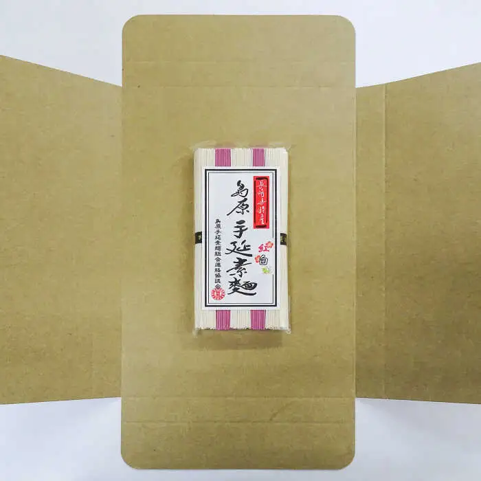 島原 手延 紅白素麺 250g  / そうめん 素麺 南島原市 / 島原手延素麺組合連絡協議会 [SAN005]