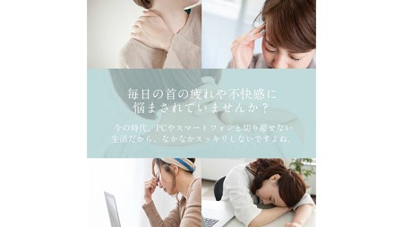 【ギフト対応可】ネックマッサージャー 【 miraie（ ミライエ ）EMS for Neck 】 