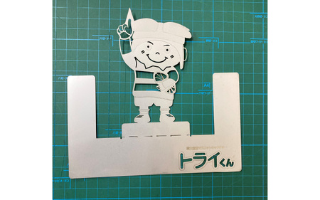 【ふるさと納税限定品】蚊取り線香ホルダー（トライくん）