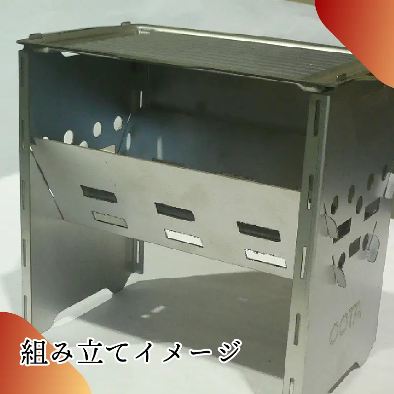 153-2　アウトドア用品　BBQコンロ「WFB2」