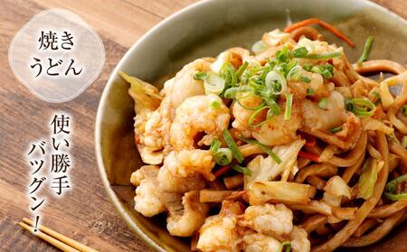 レンジでチン！旨辛福岡県産博多和牛ホルモン鉄板焼き(調理済み)