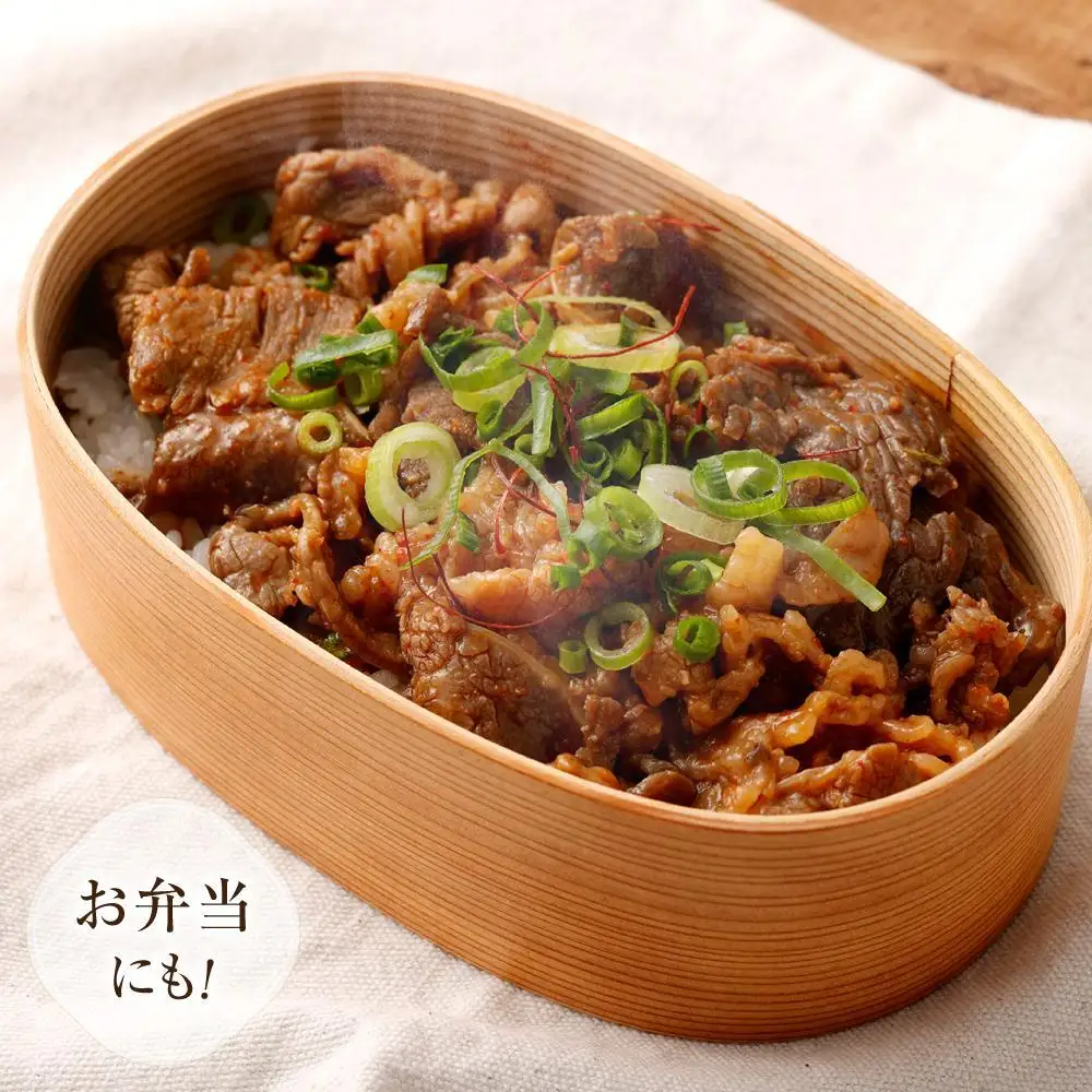 レンジでチン！旨辛福岡県産博多和牛カルビ鉄板焼き(調理済み)