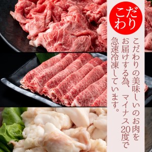 【0961703b】＜定期便・全4回＞鹿児島県産黒毛和牛！極上ロースしゃぶしゃぶすきやき用(約500g×4回) 牛肉 肉 和牛 冷凍 国産 お肉 しゃぶしゃぶ すき焼き 鍋【前田畜産たかしや】