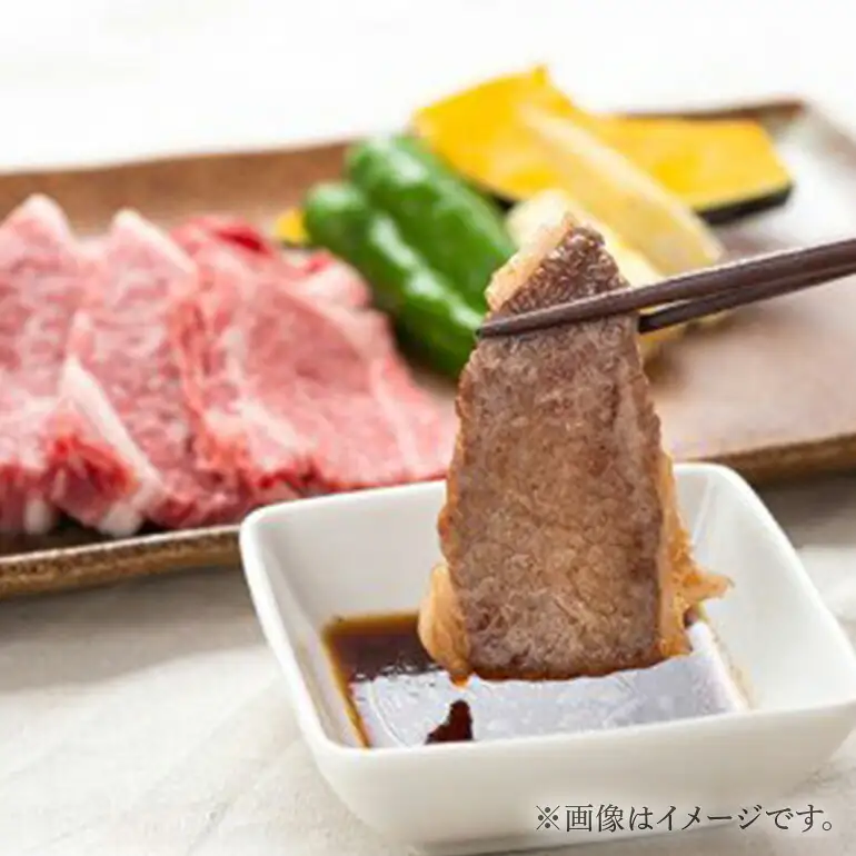 松阪牛 モモ バラ 焼肉用 約500g (338)