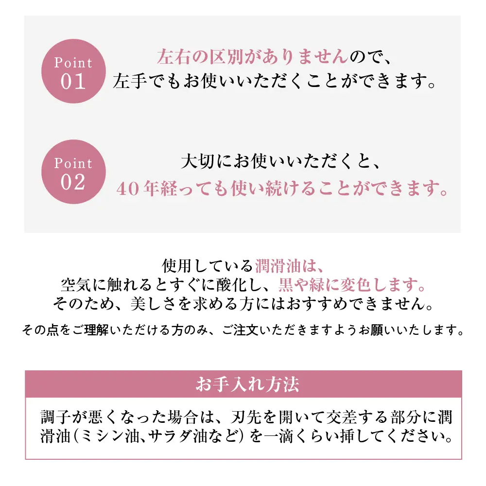 工具 爪切りニッパー(直刃) 国内製造:片倉製作所 工具
