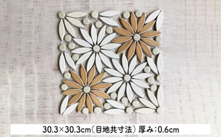 美濃焼タイル デザインシート「オアーゼ」ホワイト×オレンジ（裏ネット貼り）【丸万商会】 タイル 美濃焼 焼き物 DIY シート インテリア エクステリア 屋内 屋外 [TCB006]