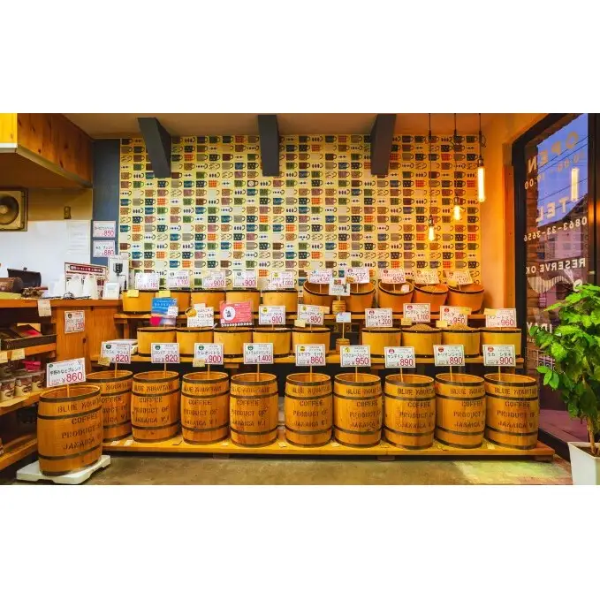 ブルーマウンテン NO.1！300g  コーヒー 【お届け商品：豆】