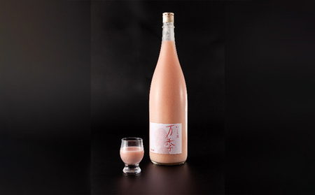 どぶろく「き八（きはち）」＆にごり酒「万季」紅白セット（各1800ml） 日本酒 お酒 濁酒 魚沼産 コシヒカリ 惣五郎 2本 