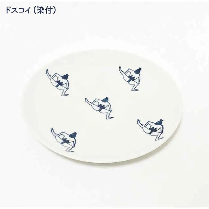おすもうさん 中皿 取り皿 6点セット NAZ313 やきもの 食器