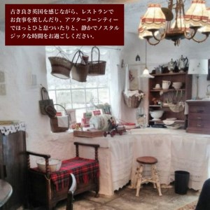 ドゥリムトンヴィレッジ B&B 平日 宿泊 ペアチケット 京都旅行 京都観光 京都宿泊 京都トラベル