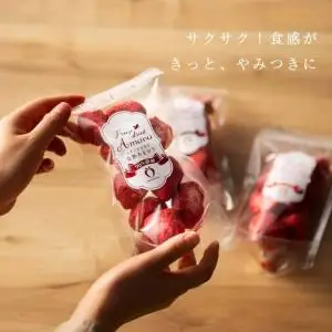 形も味も生のまま！武下さんちの完熟あまおうフリーズドライ 20g×3袋セット 白いVIPボックスに入れて！