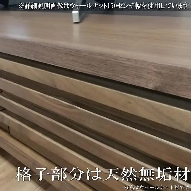 【幅103.6 奥行45 高さ34.5】バジル104テレビボード（レッドオーク）