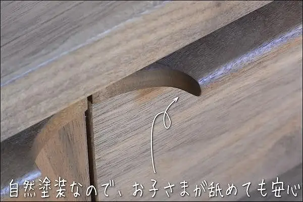 【幅118.5 奥行46 高さ72.8】OSソリエ119センチ幅サイドボード（ウォールナット）