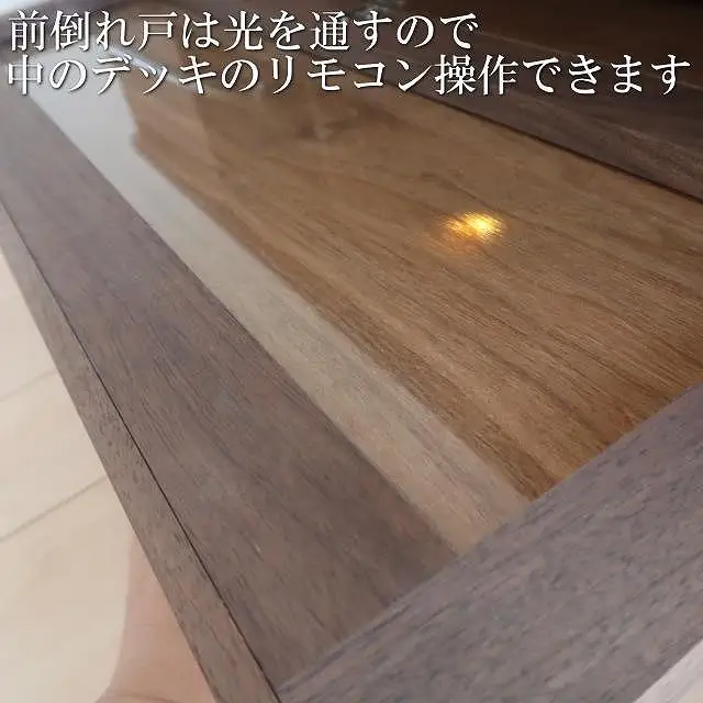 【幅149.4 奥行42 高さ46】ビビ150テレビボード（ウォールナット）