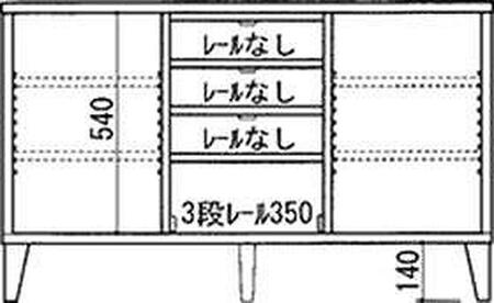 【幅120 奥行42.1 高さ73】ジゼル120サイドボード