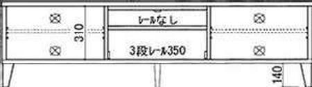 【幅180 奥行42.1 高さ50】ジゼル180テレビボード