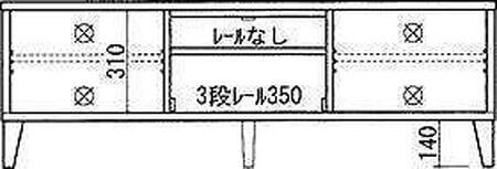 【幅150 奥行42.1 高さ50】ジゼル150テレビボード