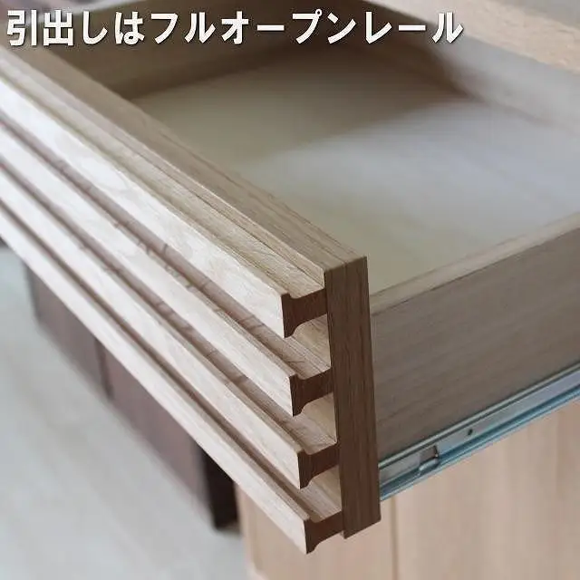 【幅90.3 奥行45 高さ124.3】バジル90-6ハイチェスト（レッドオーク）