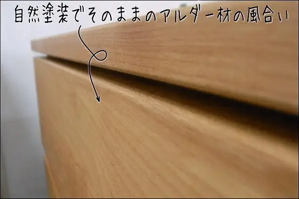 【幅60.1 奥行44.5 高さ112.1】モニカ60センチ幅5段ハイチェスト（脚組立込み）