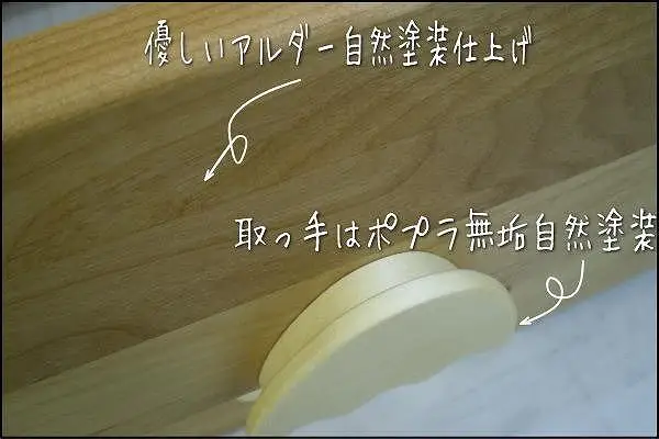 【幅45 奥行42 高さ143.8】お片づけしたくなる園児子供収納「たまご45cm幅ハンガー収納」
