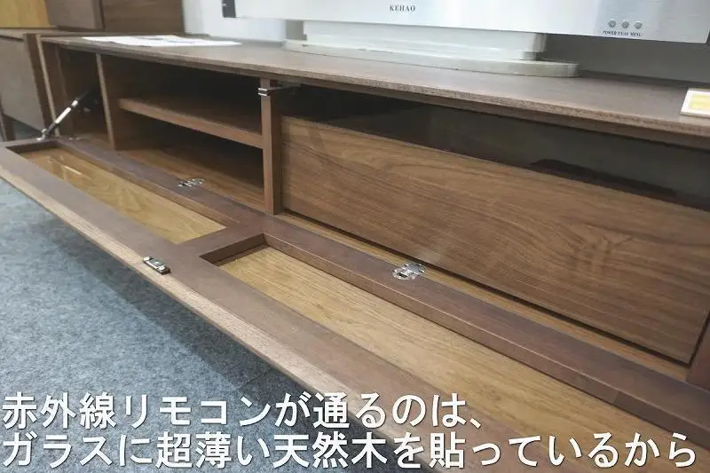 【幅180 奥行44.5 高さ40.7】ロゼッタ180センチ幅テレビボード