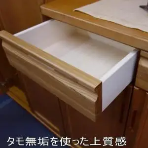 【幅160 奥行40 高さ95】やぐら160ロータイプ下駄箱