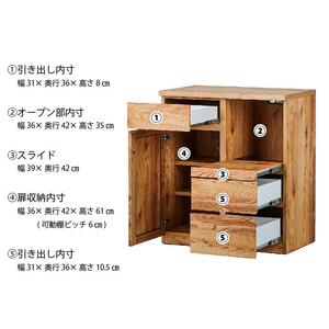 【Chatra／チャトラ 幅80cmカウンター ナチュラル】★シンプルでお部屋に合わせやすいカウンターボード