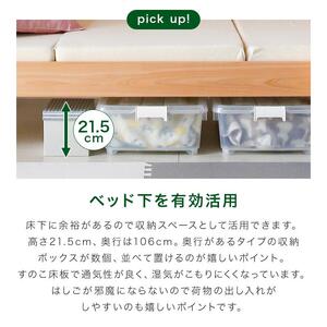 ＜7月上旬～中旬発送予定＞安心安全の日本製【2段ベッド サーン ブラウン】職人MADE大川家具