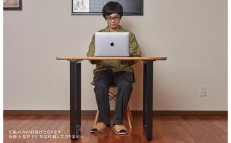 テーブル 机 デスク 木製 ウォールナット アイアン ダイニング 書斎 オフィス リビング 鉄 無垢材 大川家具