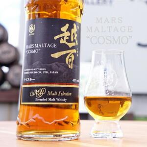 ウイスキー マルス モルテージ 越百 モルトセレクション 700ml  ウイスキー 宮田村