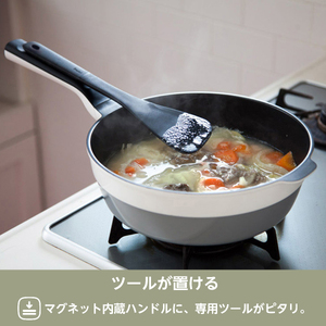 レミパンプラス 24cm ホワイト RHF-301 【 フライパン セット 蓋 レミパン キッチン 蓋付き くっつかない 軽い 白 平野レミ IH 鍋 ガス キッチン用品 新潟県 燕市 燕三条 送料無料 】