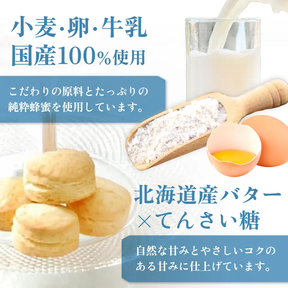 スコーン ティータイムセット(スコーン･クリーム･ティースタンド･美濃焼プレート付き) 多治見市/famfam スイーツ 洋菓子 [TAK009]