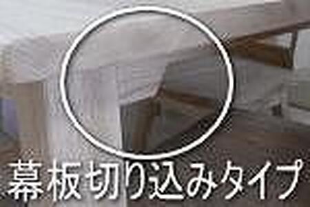 【幅220 奥行100 高さ69】天板厚4センチダイニングテーブルTD220×100センチ 国産ヒノキ＜色・脚選択可＞