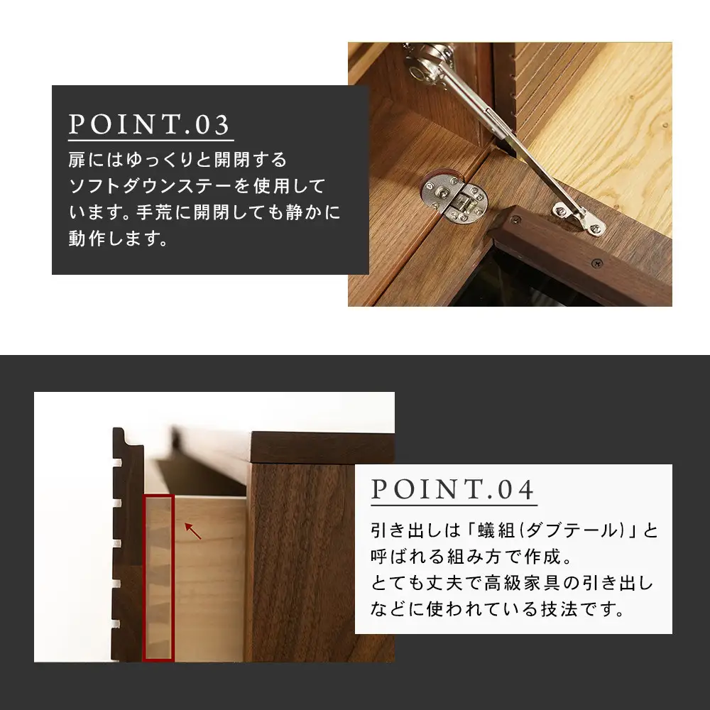【大川家具】無垢材 テレビボード ローボード テレビ台 TV台 風雅 幅3000 ウォールナット ナチュラル インテリア 収納 国産 日本製 完成品 組み立て不要 高級感 北欧【設置付き】