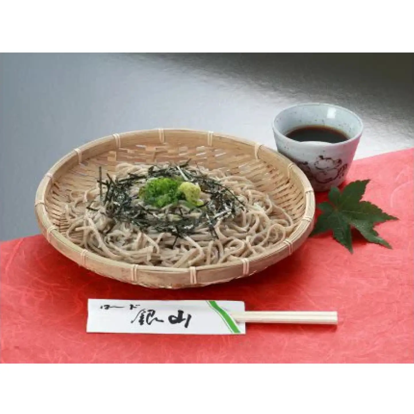 ロード銀山特製三瓶そばセット【そば 蕎麦 三瓶そば 細麺 詰め合わせ セット】