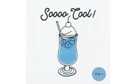 Tシャツセット クリームソーダ グリーン×ブルー Tシャツセット【2枚組】 100cm×110cm