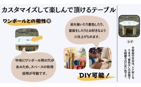 【CAMPACT】キャンプ リーズナブル センターテーブル テーブル
