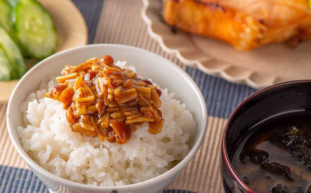 【 ３種食べ比べ 】 久世福商店 St.Cousairサンクゼール 久世福商店 最強！ なめ茸 【3点】 セット 沖縄県への配送不可 えのき茸 茶えのき ご飯のお供 長野県 飯綱町 [1506]