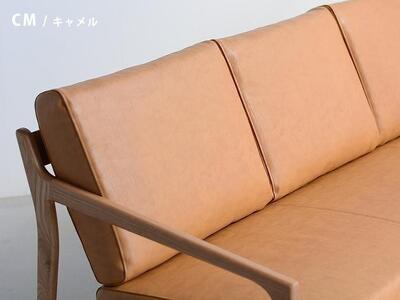 ウッドフレームソファ パイク3P オーク無垢材【大川市・辻製作所】