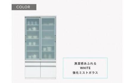 【開梱設置】ヘネシー 食器棚 幅100cm 食器棚 引き戸 完成品 ホワイト 食器 収納 大川家具 ダイニングボード