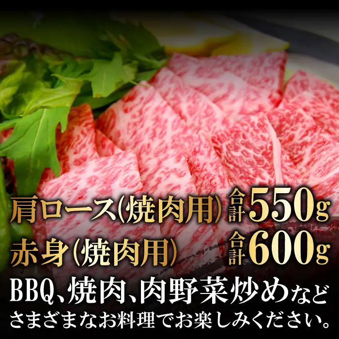奥出雲和牛スペシャルセット 【定期便】ステーキ すきやき 焼肉 肩ロース 赤身 黒毛和牛 贈答用 冷蔵 チルド 日時指定Ｄ-19
