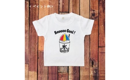 Tシャツセット DIYペイントかき氷 兄弟姉妹おそろい Tシャツセット【3枚組】 80cm×90cm×100cm