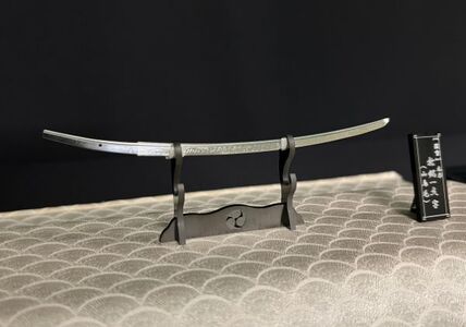 精密日本刀『無銘一文字』(山鳥毛) 刀身 民芸品 工芸品 伝統技術 上杉謙信 鎌倉時代 一文字派 太刀 豪華絢爛 刃文 国宝 ステンレス ミニレプリカ 