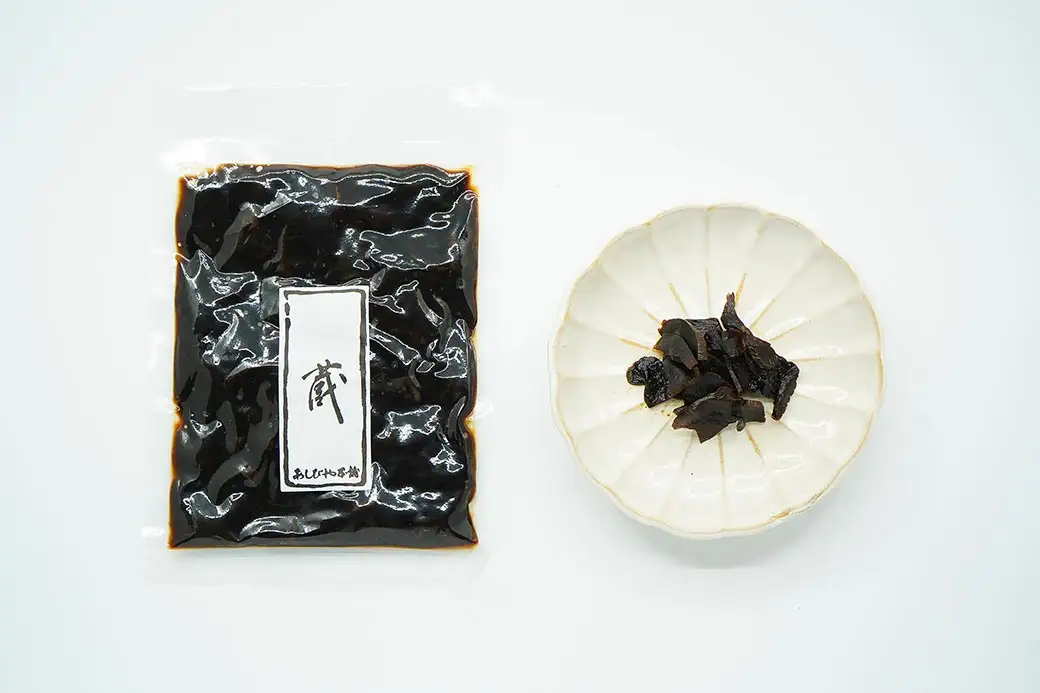人気の大和のお漬物（3種）セット 奈良漬 あしびや本舗 しば漬 きゅうり漬物 奈良漬け J-46