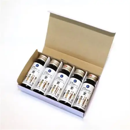 ブルーベリー濃縮液「フレッシュ愛」50ml×10本 【棚倉町ブランド認証第1号】_飲料・ドリンク  果汁飲料 _【1017743】