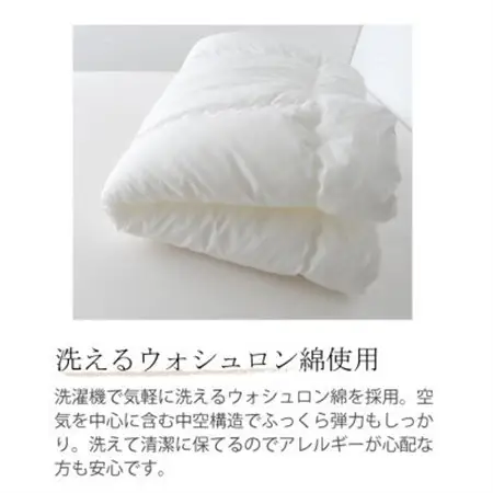 洗える ベビー布団セット ミニサイズ 60×90cm 6点セット (カラフルドット)【1377765】